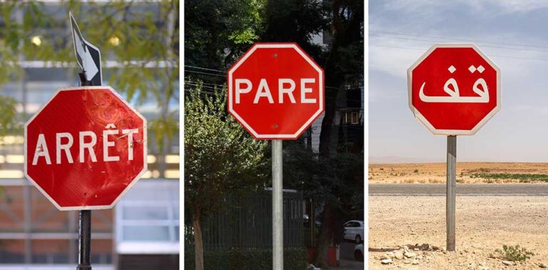 Enforcing English Proficiency: Balancing Rules with Compassion
